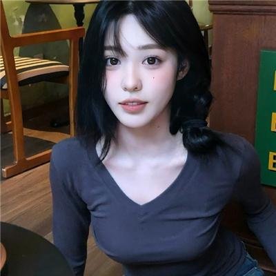 不和谐音